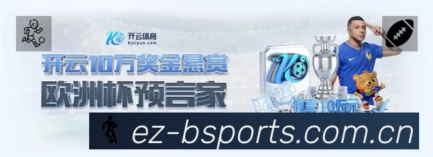荣誉图K2